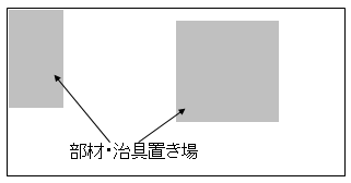 2014 省エネ　1_1