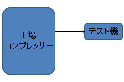 2016省エネ　3_1