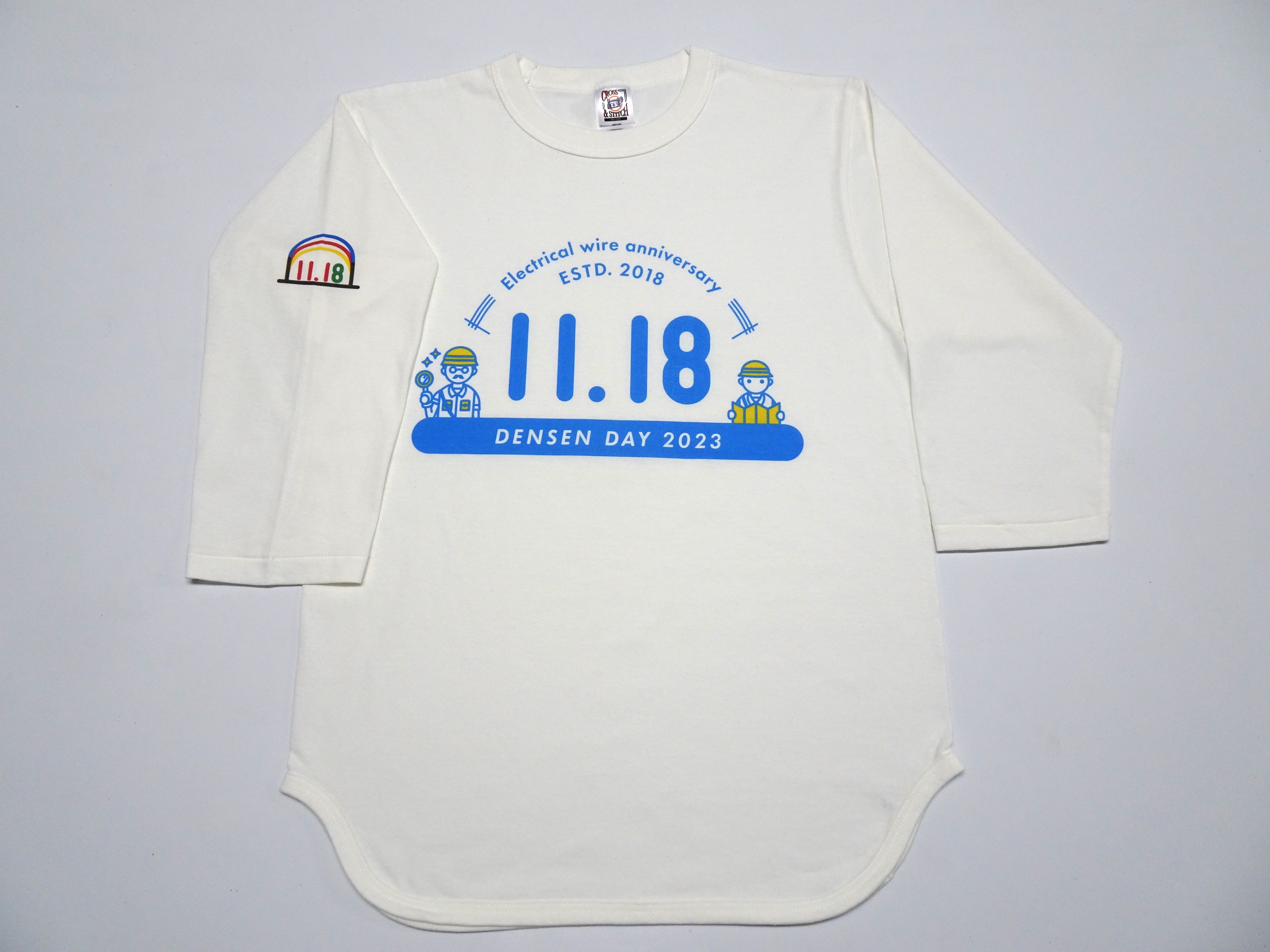 電線の日Tシャツ2023